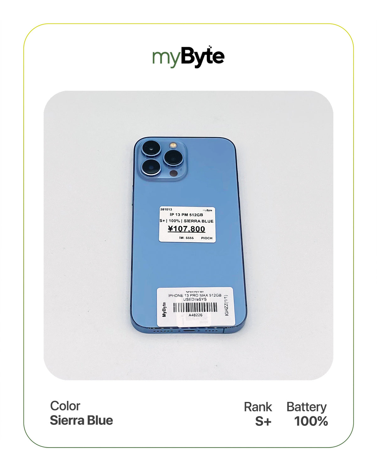 iPhone 13 Pro Max 5G 512GB (SIM Free) myByte International