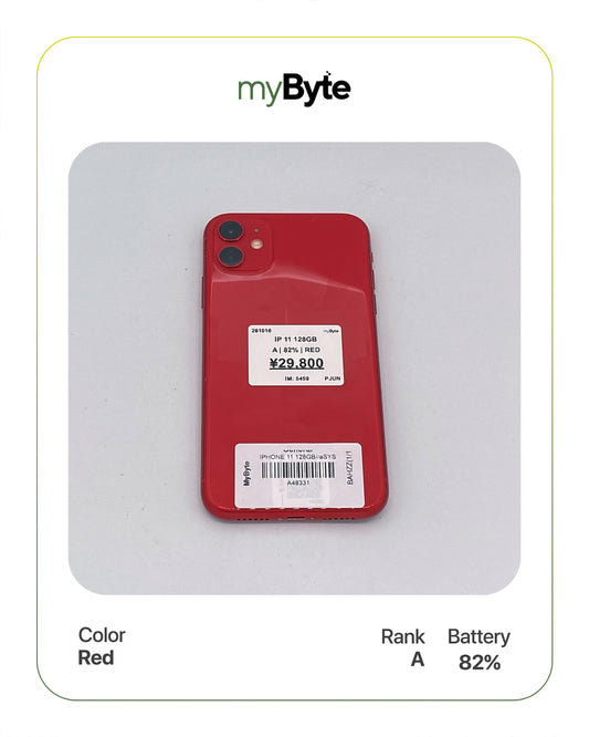 iPhone 11 128GB (SIM Free) myByte International