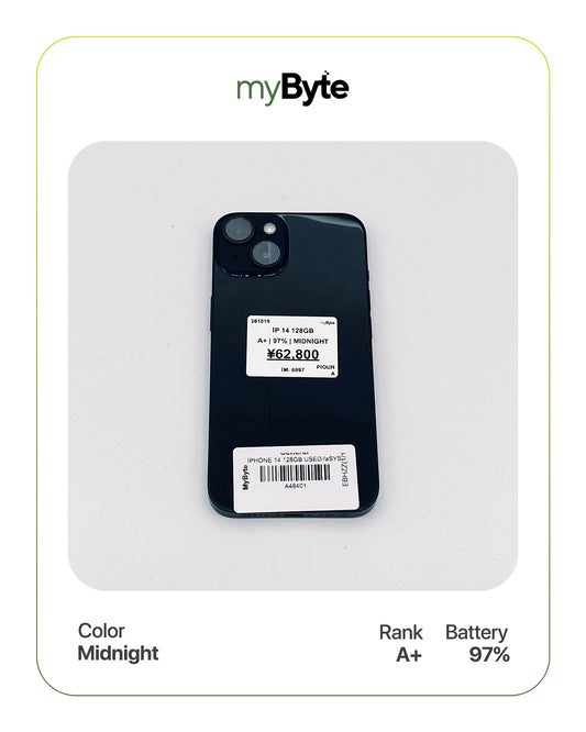 iPhone 14 5G 128GB (SIM Free) myByte International
