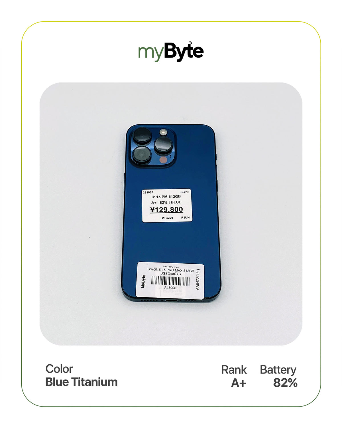 iPhone 15 Pro Max 5G 512GB (SIM Free) myByte International