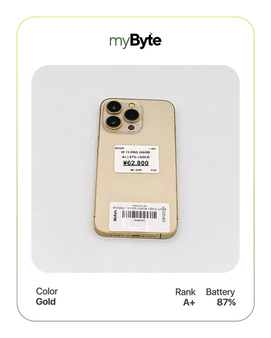 iPhone 13 Pro 5G 256GB (SIM Free)