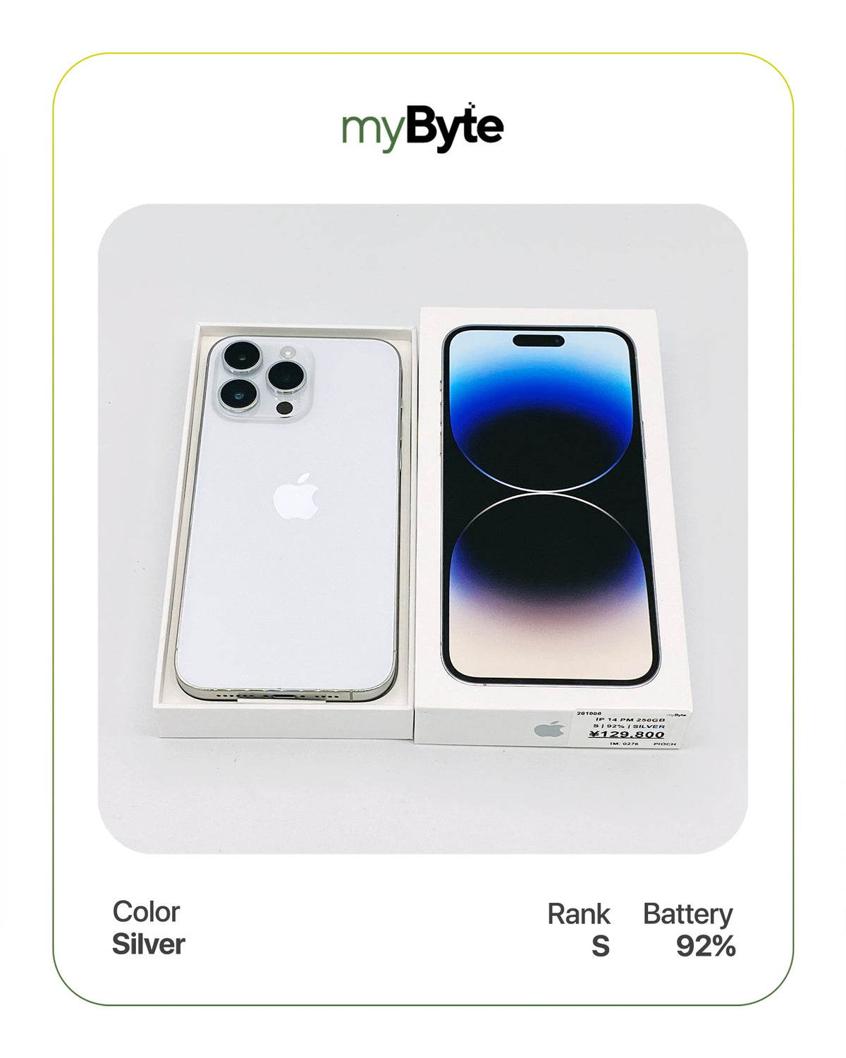 iPhone 14 Pro Max 5G 256GB (SIM Free)
