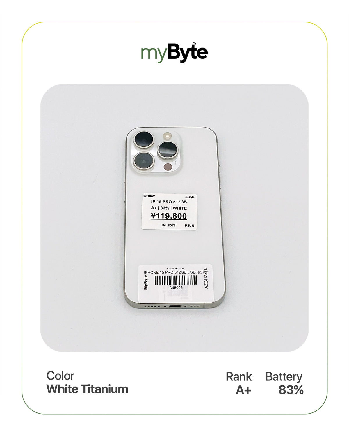 iPhone 15 Pro 5G 512GB (SIM Free) myByte International