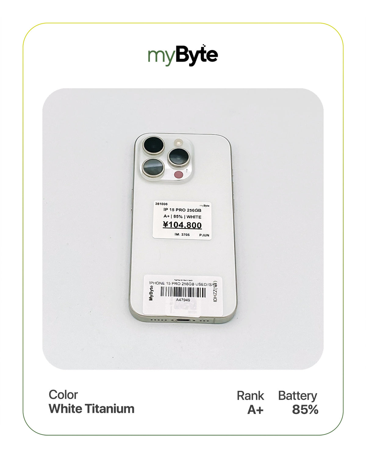 iPhone 15 Pro 5G 256GB (SIM Free)