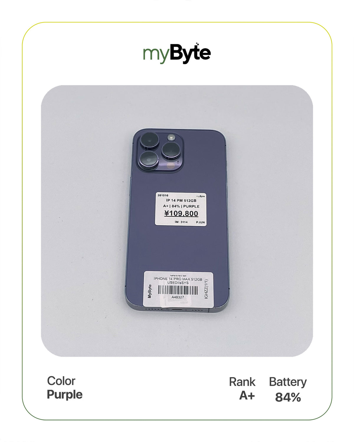 iPhone 14 Pro Max 5G 512GB (SIM Free) myByte International