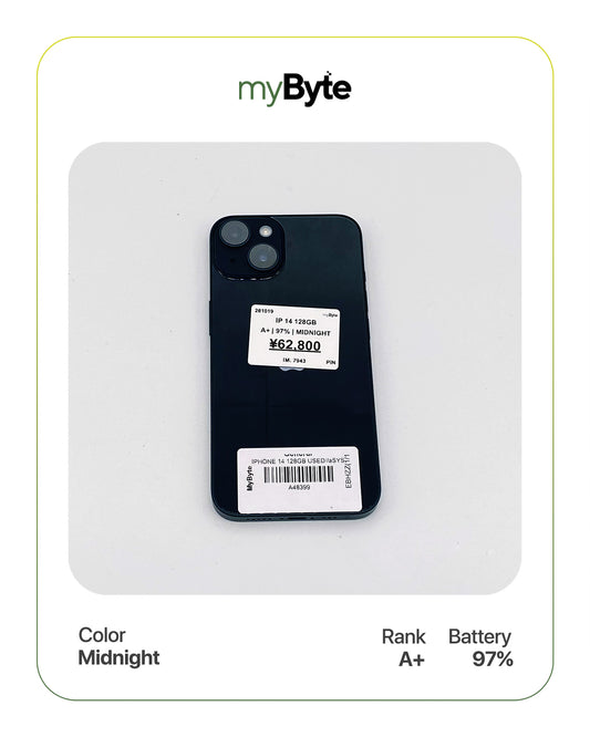 iPhone 14 5G 128GB (SIM Free) myByte International