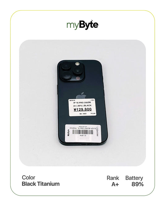 iPhone 16 Pro 5G 256GB (SIM Free)