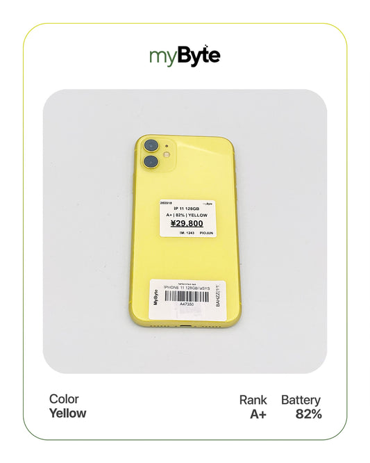 iPhone 11 128GB (SIM Free) myByte International