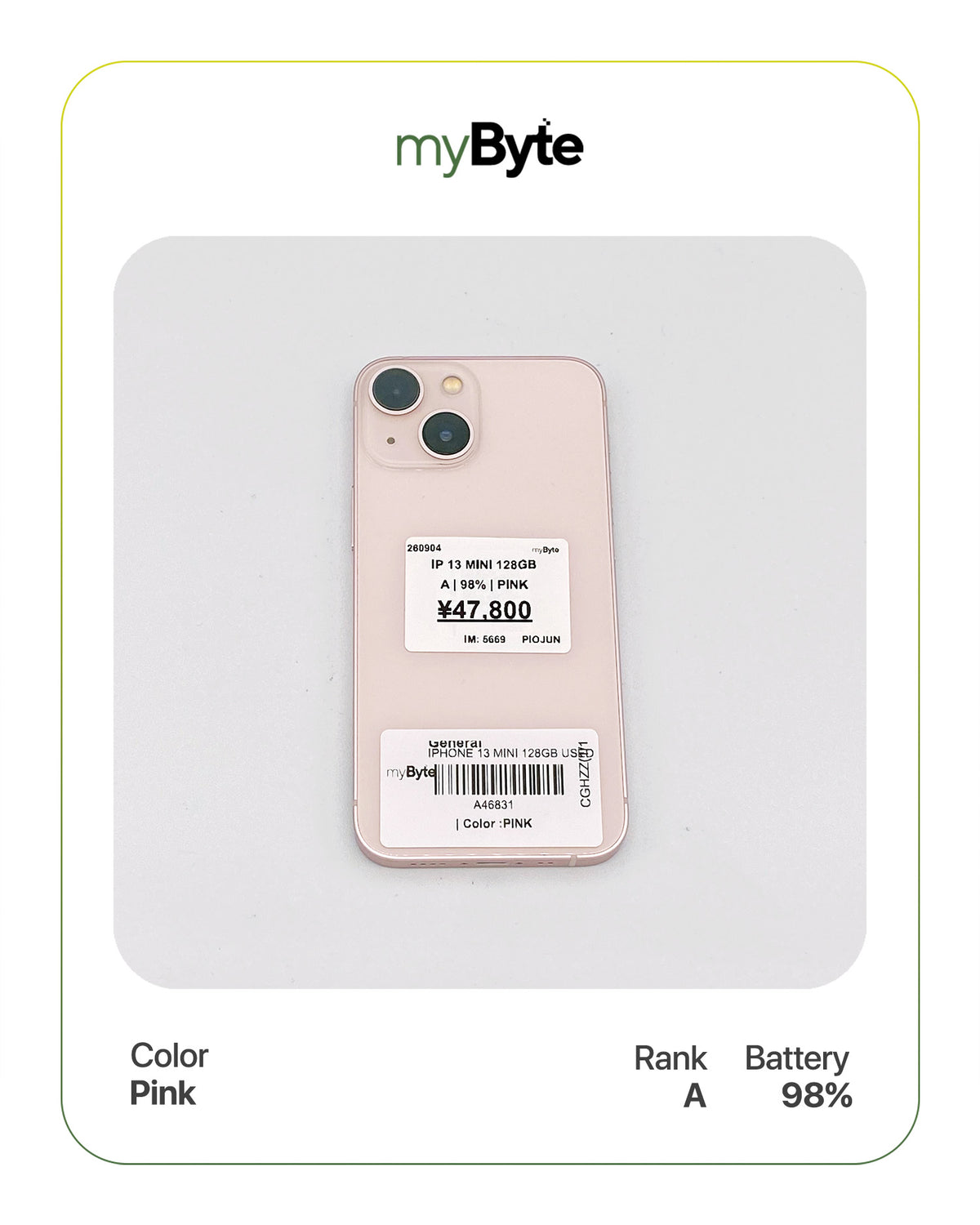 iPhone 13 mini 5G 128GB (SIM Free)