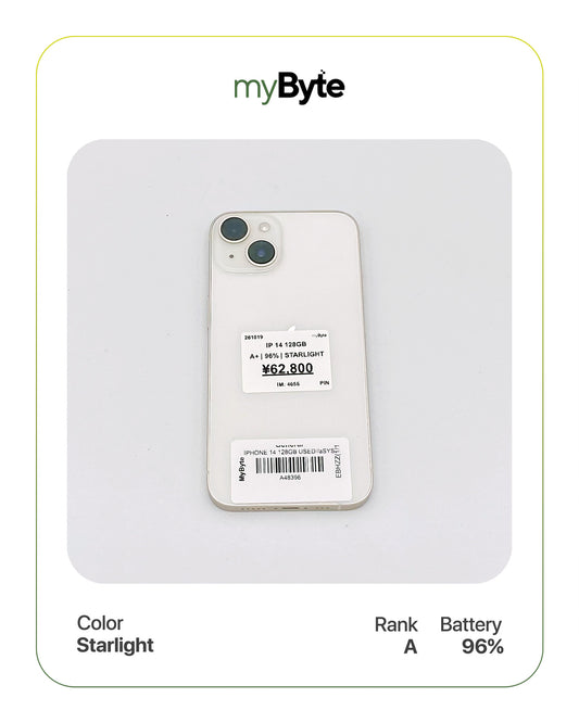 iPhone 14 5G 128GB (SIM Free) myByte International