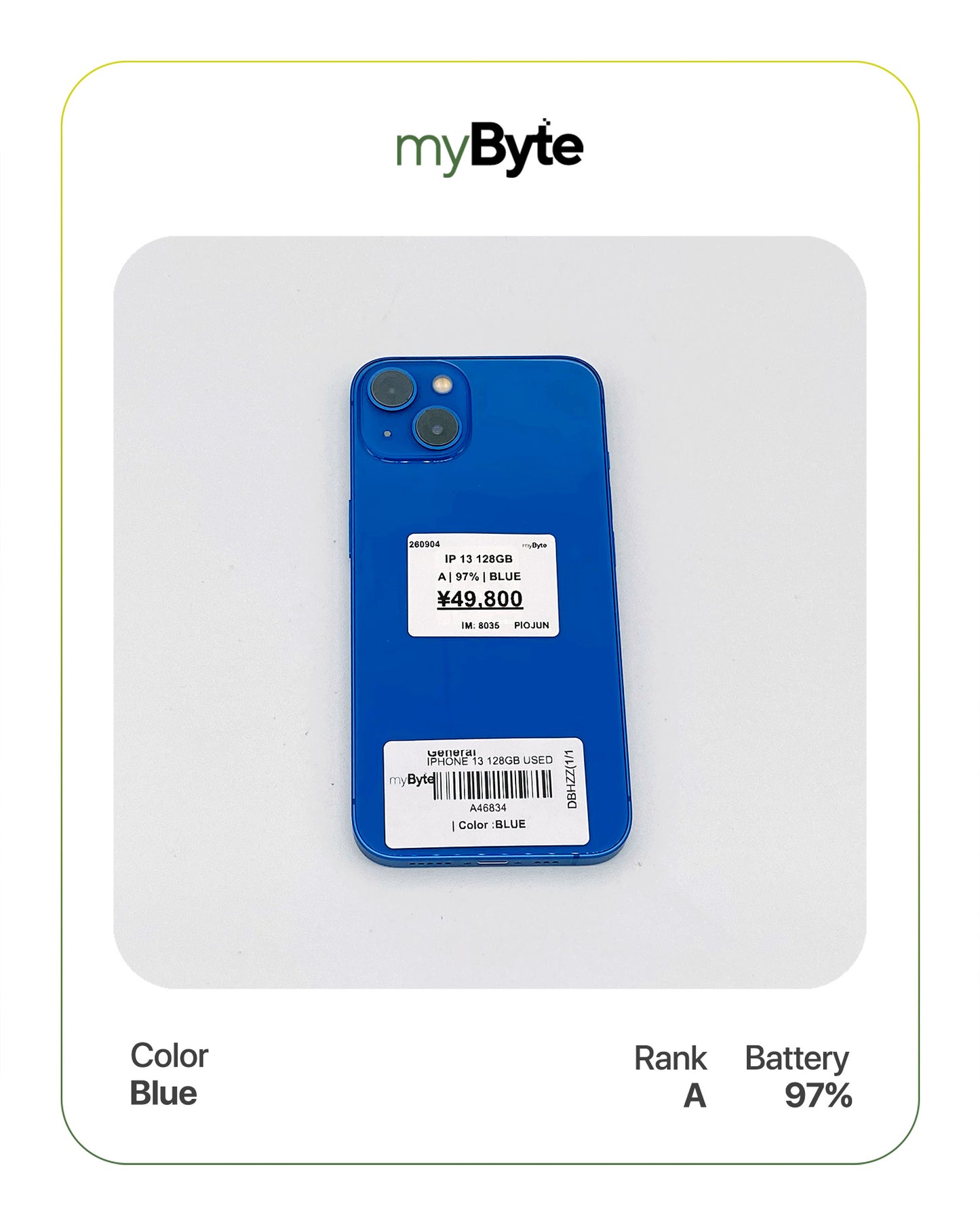 iPhone 13 5G 128GB (SIM Free)