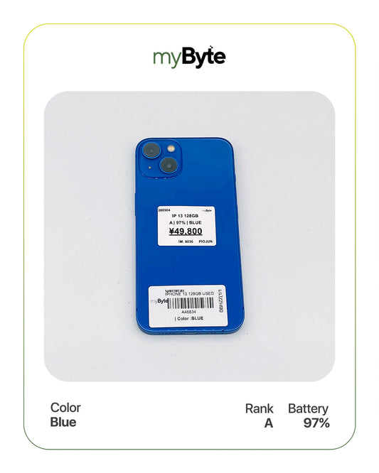 iPhone 13 5G 128GB (SIM Free)