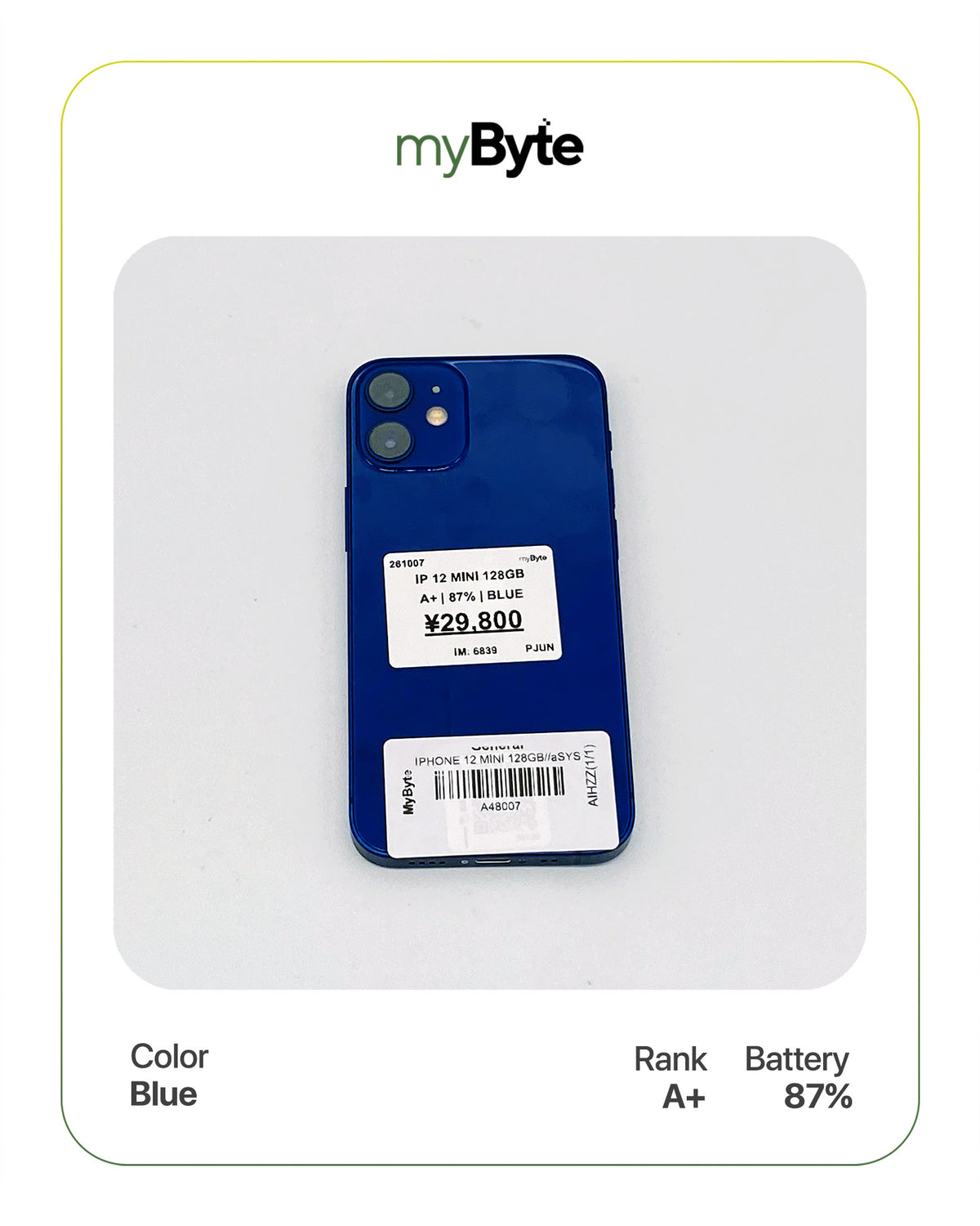 iPhone 12 mini 5G 128GB (SIM Free) myByte International