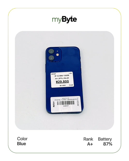 iPhone 12 mini 5G 128GB (SIM Free)