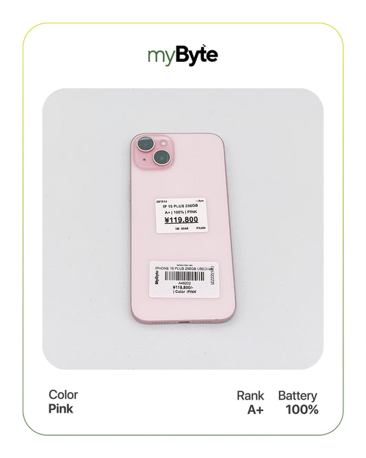 iPhone 15 Plus 5G 256GB (SIM Free) myByte International