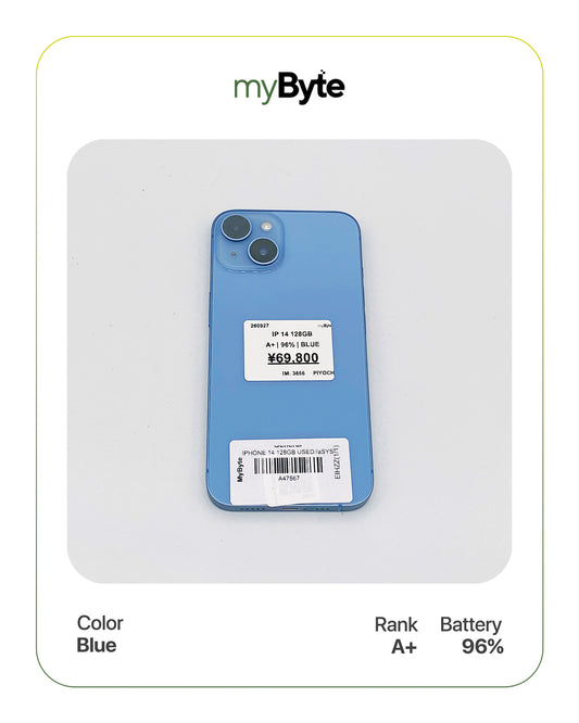 iPhone 14 5G 128GB (SIM Free)