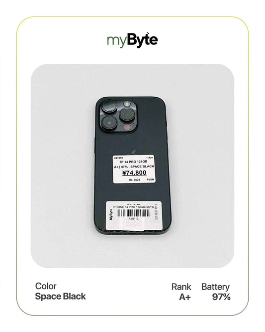 iPhone 14 Pro 5G 128GB (SIM Free)