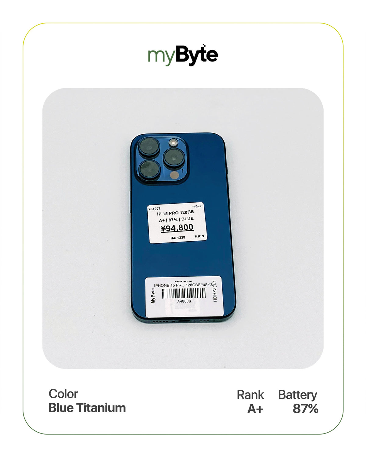 iPhone 15 Pro 5G 128GB (SIM Free) myByte International