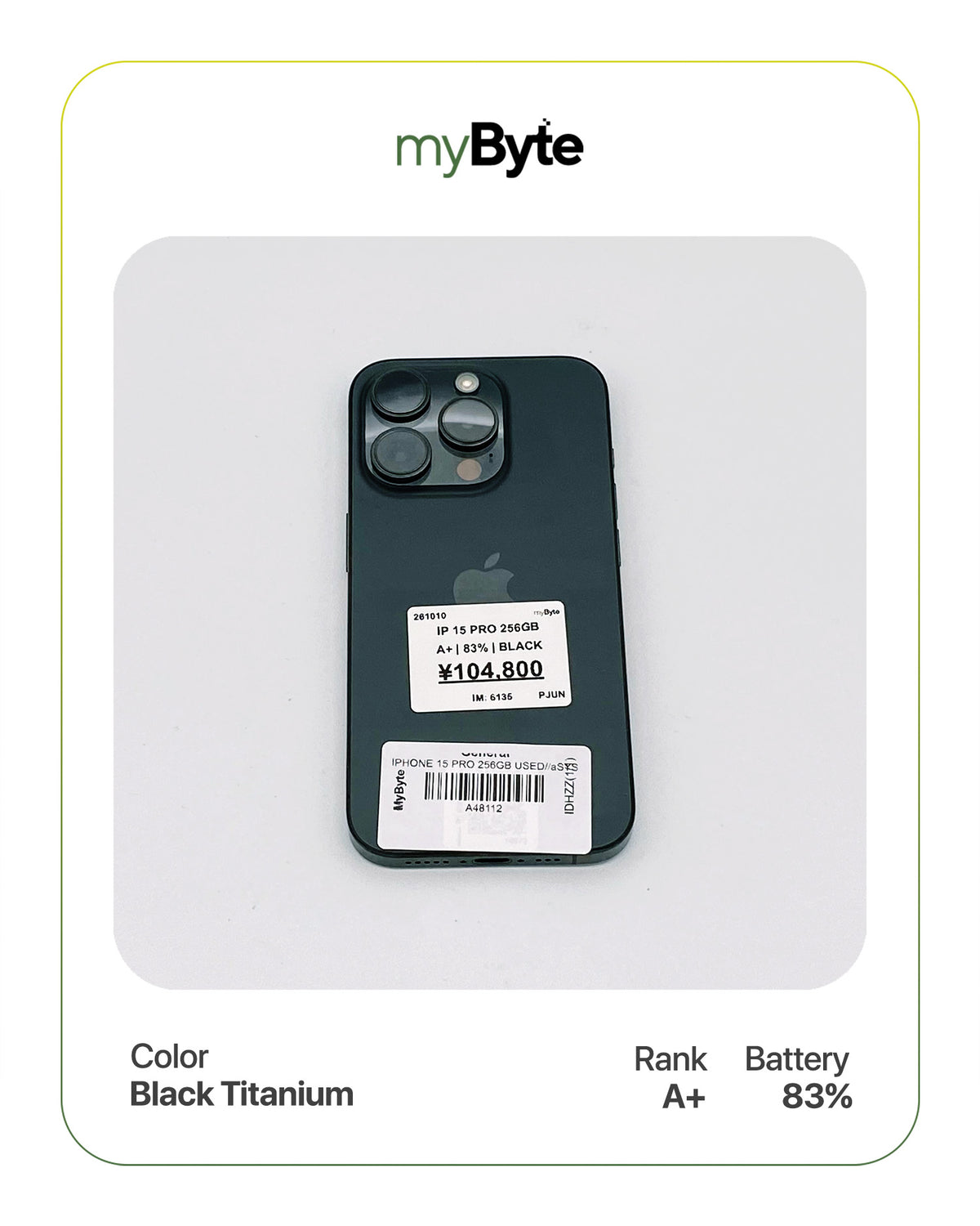 iPhone 15 Pro 5G 256GB (SIM Free)