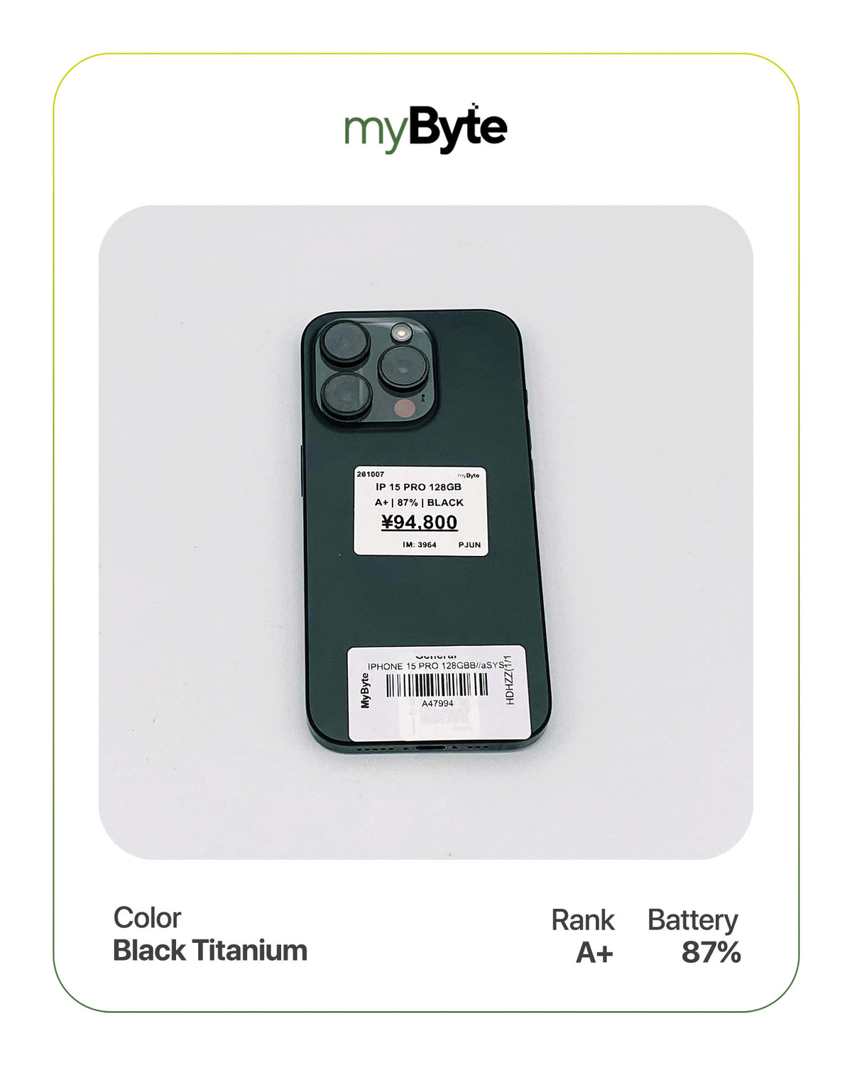 iPhone 15 Pro 5G 128GB (SIM Free) myByte International