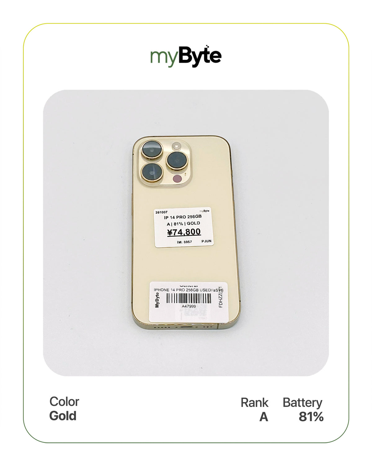iPhone 14 Pro 5G 256GB (SIM Free) myByte International
