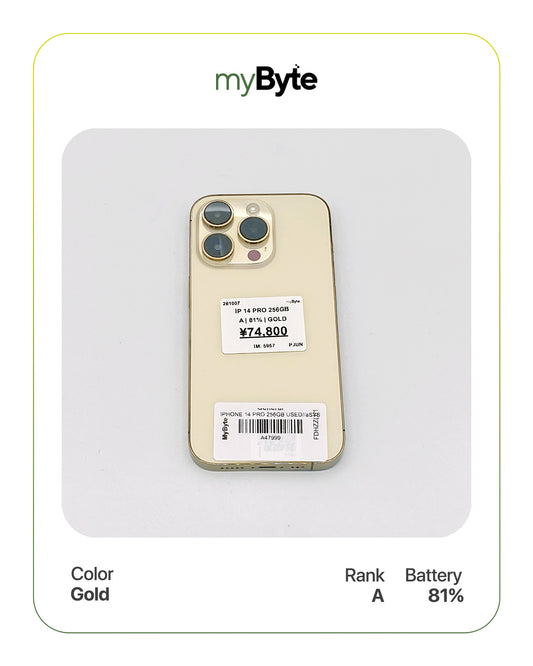 iPhone 14 Pro 5G 256GB (SIM Free) myByte International