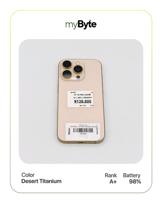iPhone 16 Pro 5G 256GB (SIM Free)