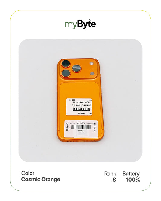 iPhone 17 Pro 5G 256GB eSIM (SIM Free)