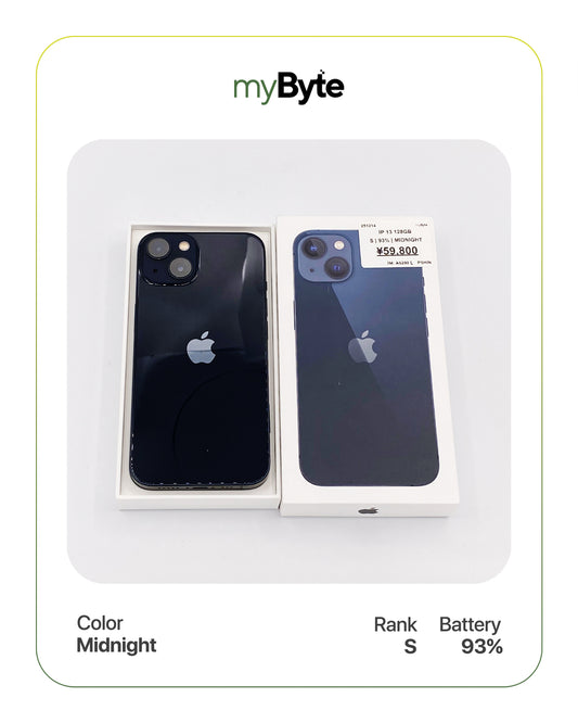 iPhone 13 5G 128GB (SIM Free) myByte International
