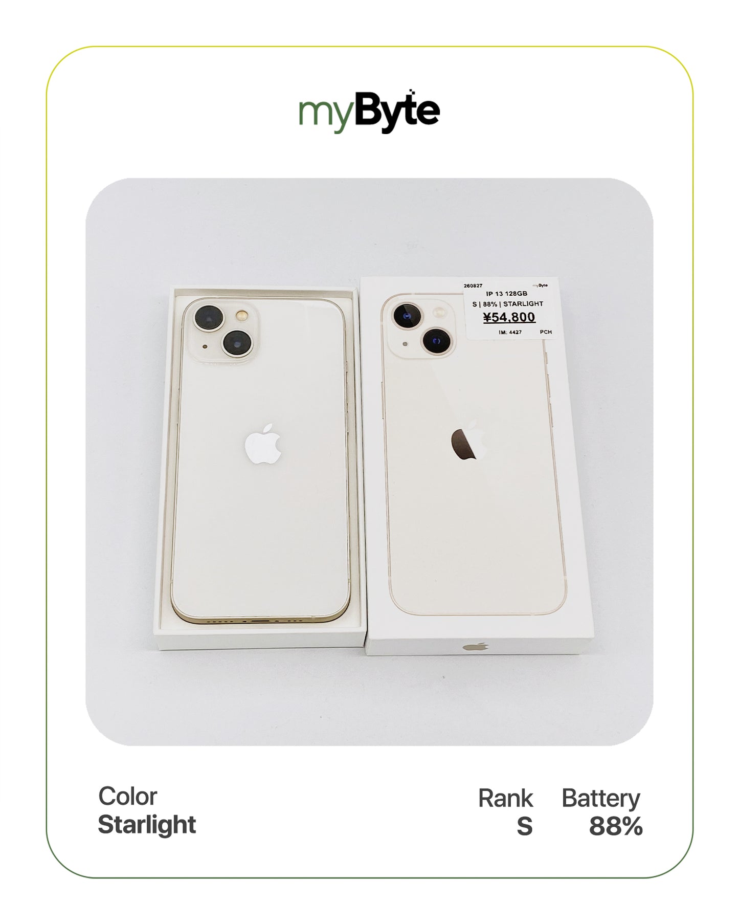iPhone 13 5G 128GB (SIM Free)