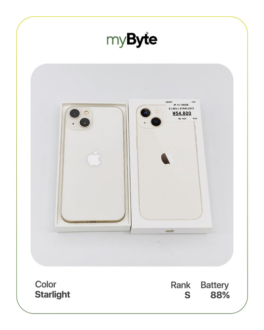 iPhone 13 5G 128GB (SIM Free)