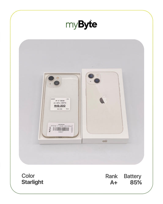iPhone 13 5G 128GB (SIM Free)
