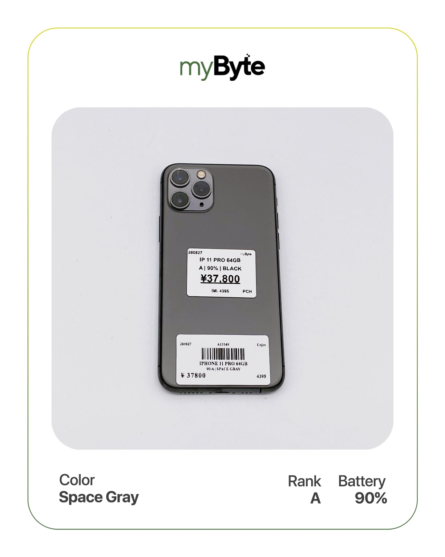iPhone 11 Pro 64GB (SIM Free)