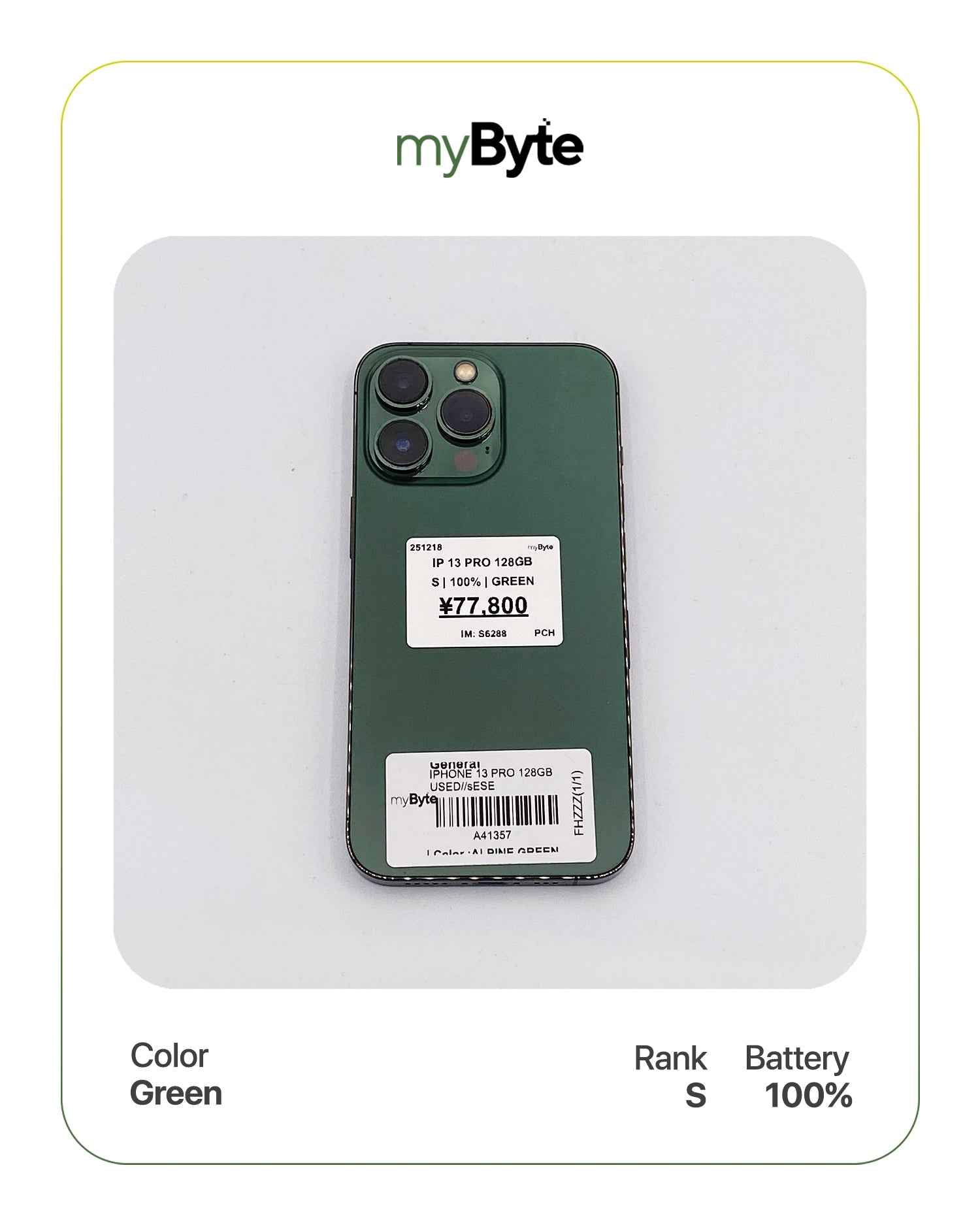 iPhone 13 Pro 5G 128GB (SIM Free)