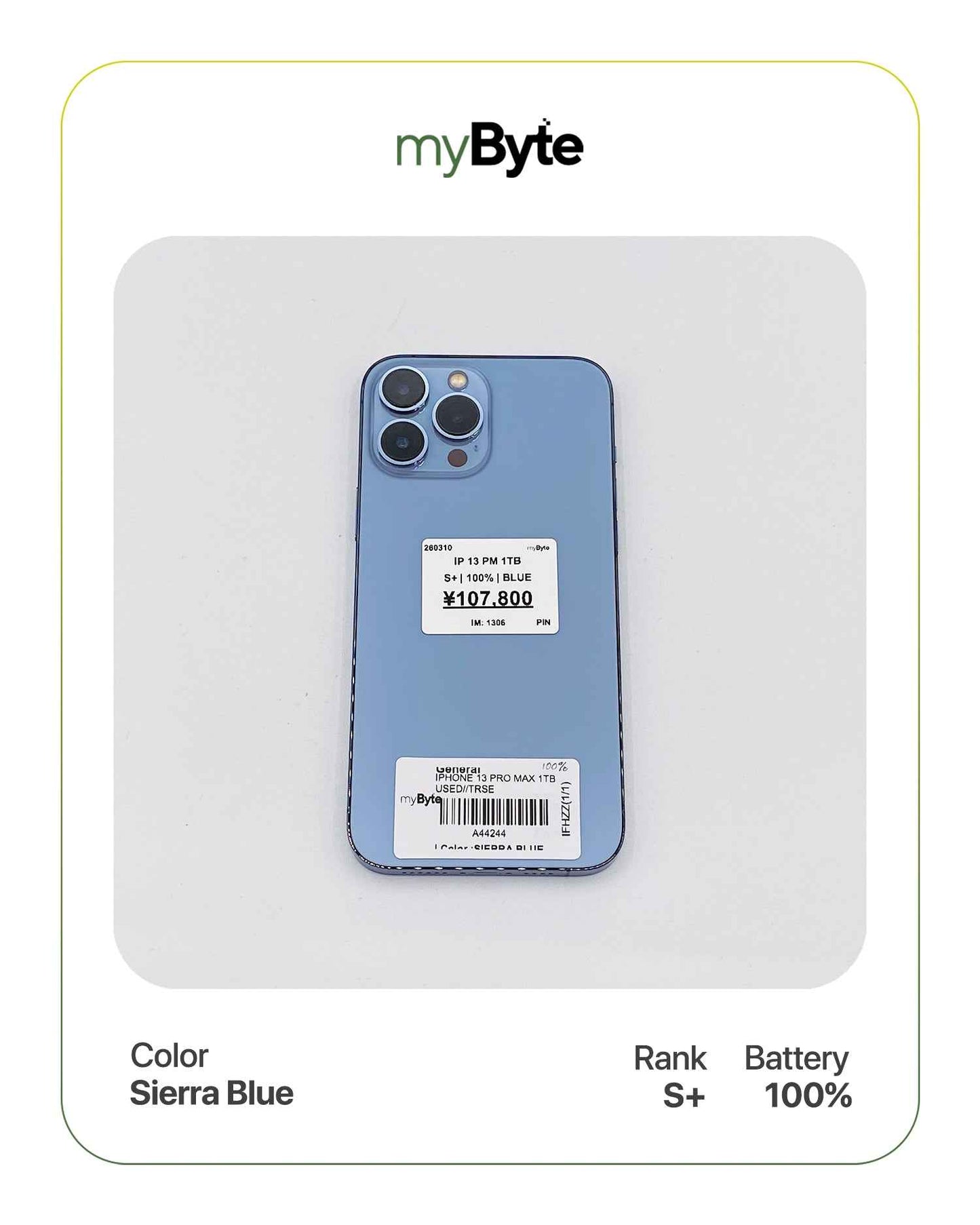 iPhone 13 Pro Max 5G 1TB (SIM Free) myByte International