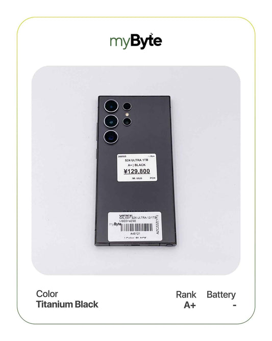 Samsung Galaxy S24 Ultra 5G 1TB (SIM Free) myByte International