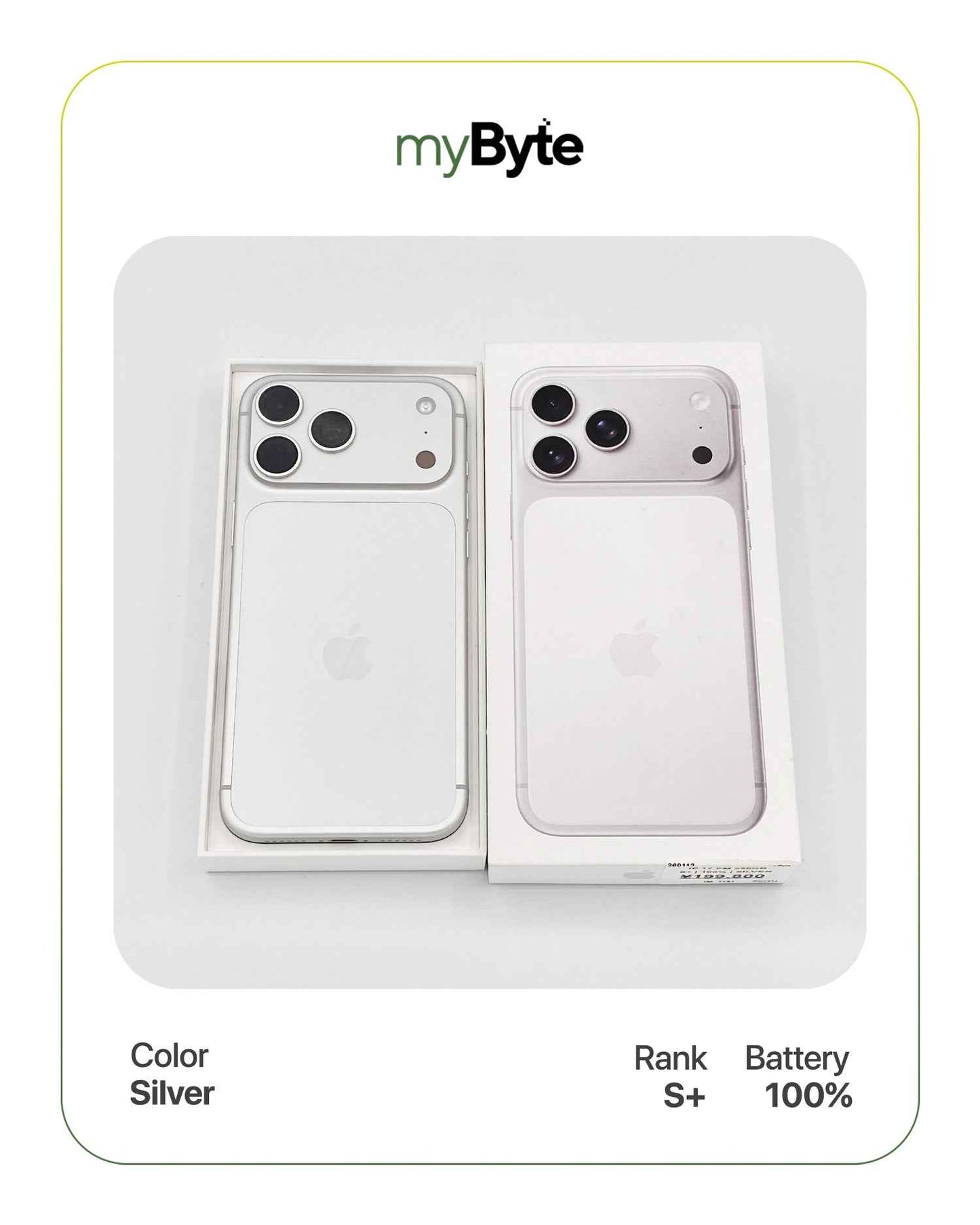 iPhone 17 Pro Max 5G 256GB eSIM (SIM Free) myByte International