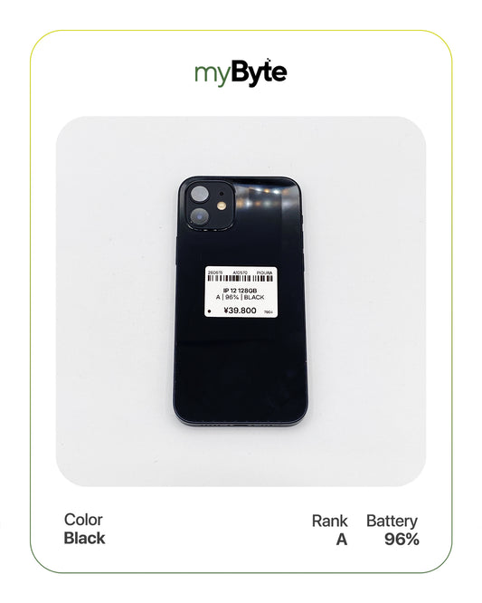 iPhone 12 5G 128GB (SIM Free)