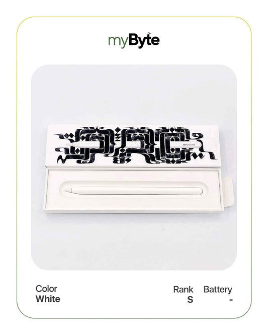Apple Pencil Pro myByte International
