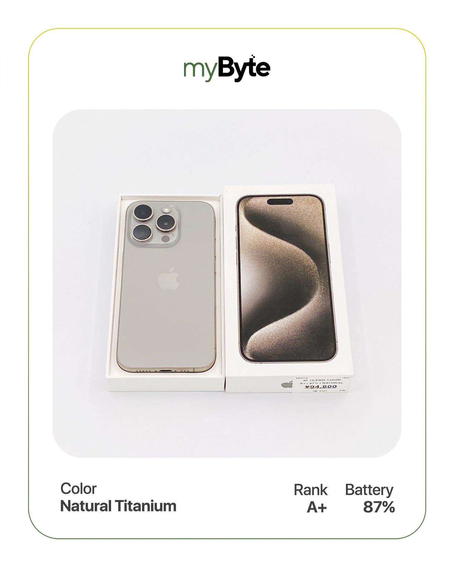 iPhone 15 Pro 5G 128GB (SIM Free) myByte International