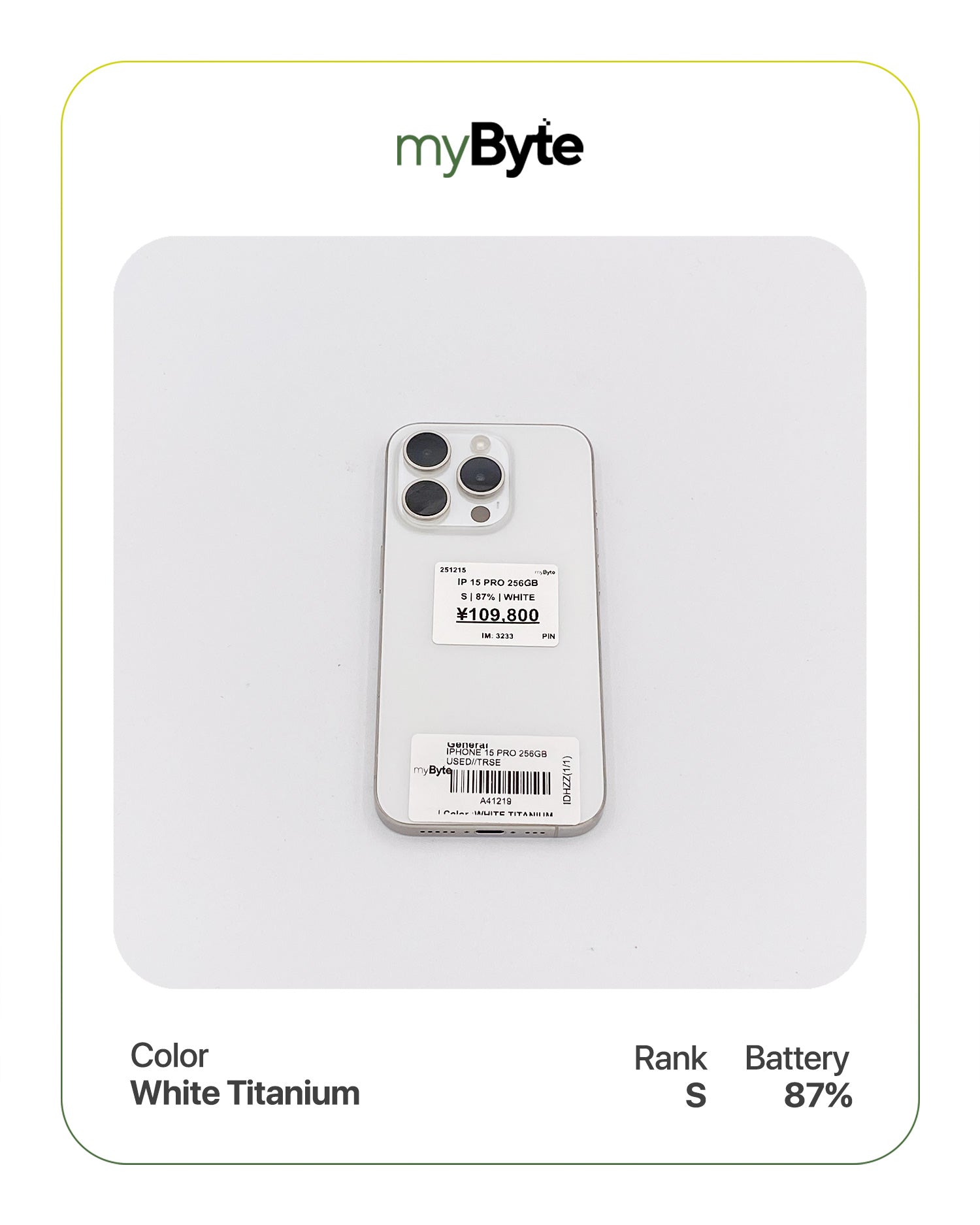 iPhone 15 Pro 5G 256GB (SIM Free) myByte International