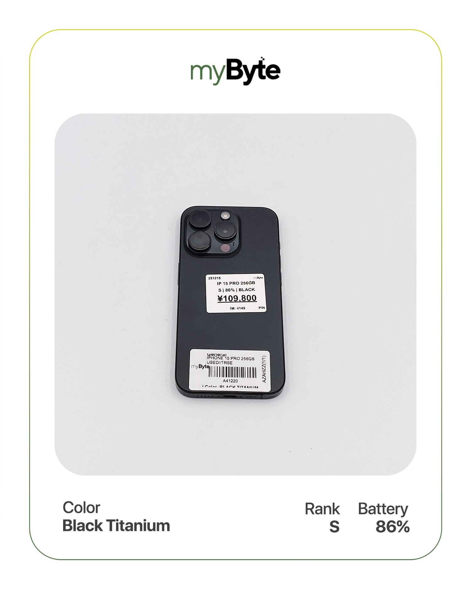 iPhone 15 Pro 5G 256GB (SIM Free) myByte International