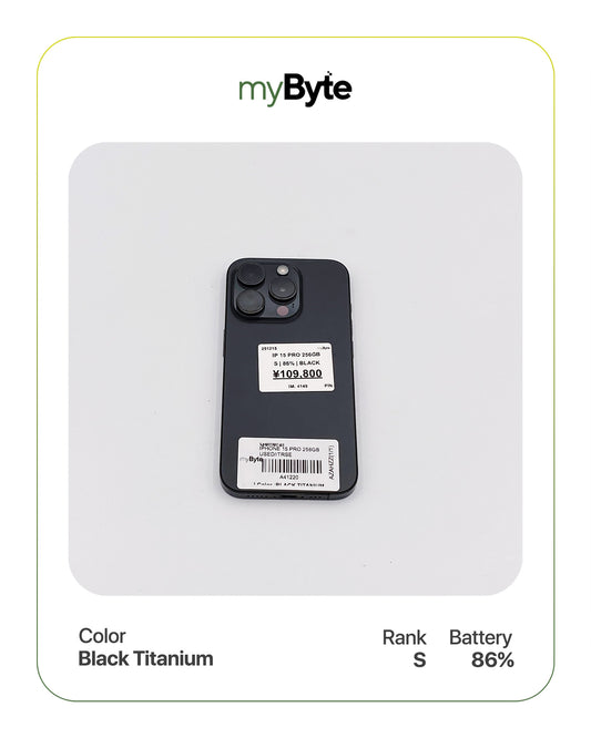 iPhone 15 Pro 5G 256GB (SIM Free) myByte International
