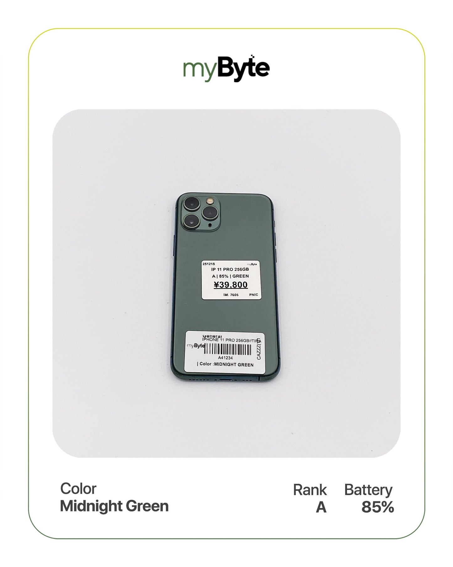 iPhone 11 Pro 256GB (SIM Free) myByte International