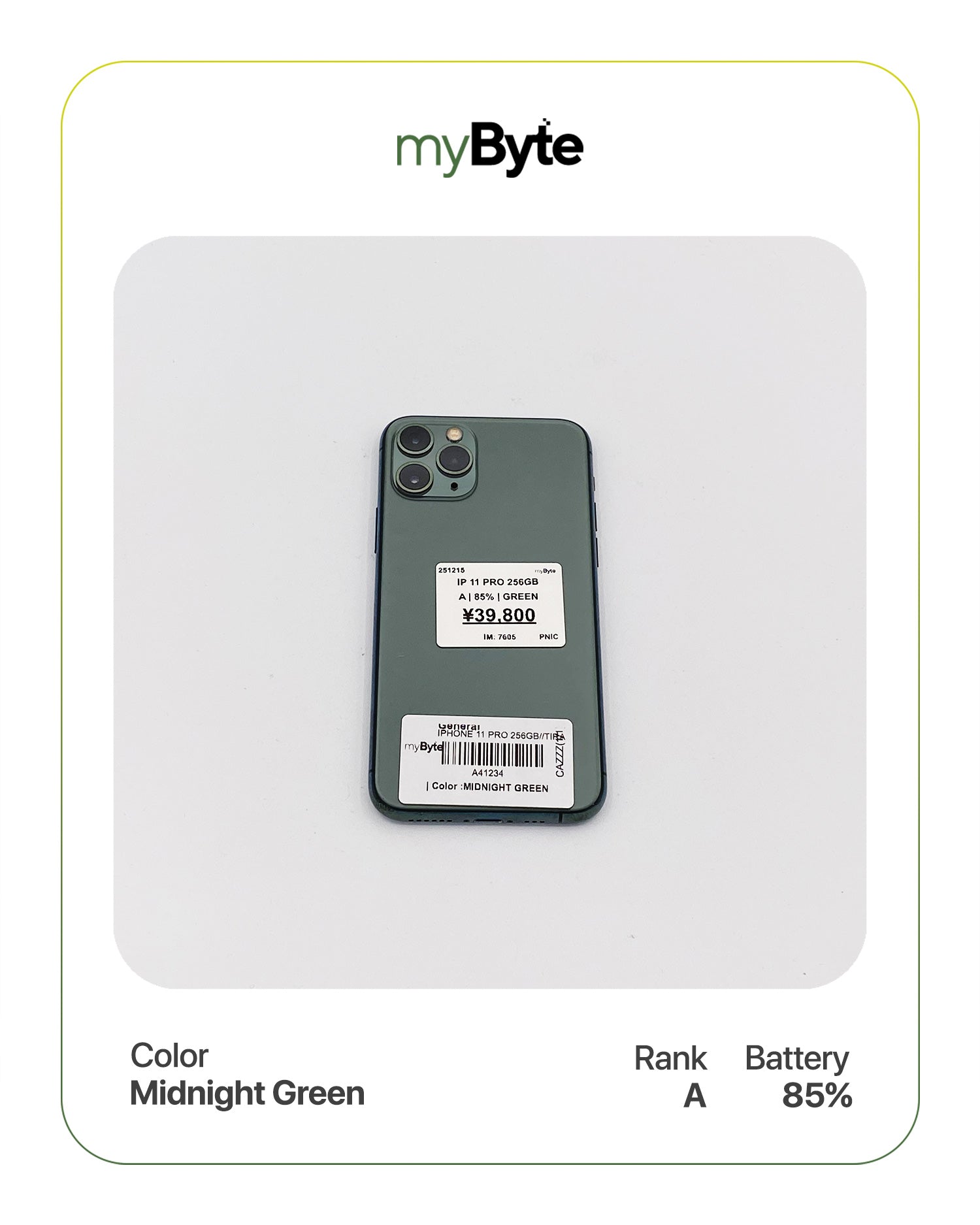 iPhone 11 Pro 256GB (SIM Free) myByte International
