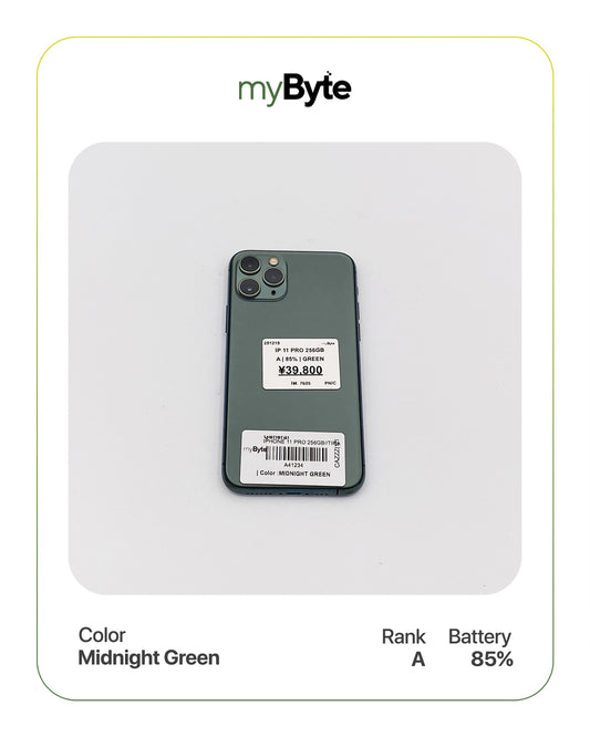 iPhone 11 Pro 256GB (SIM Free) myByte International