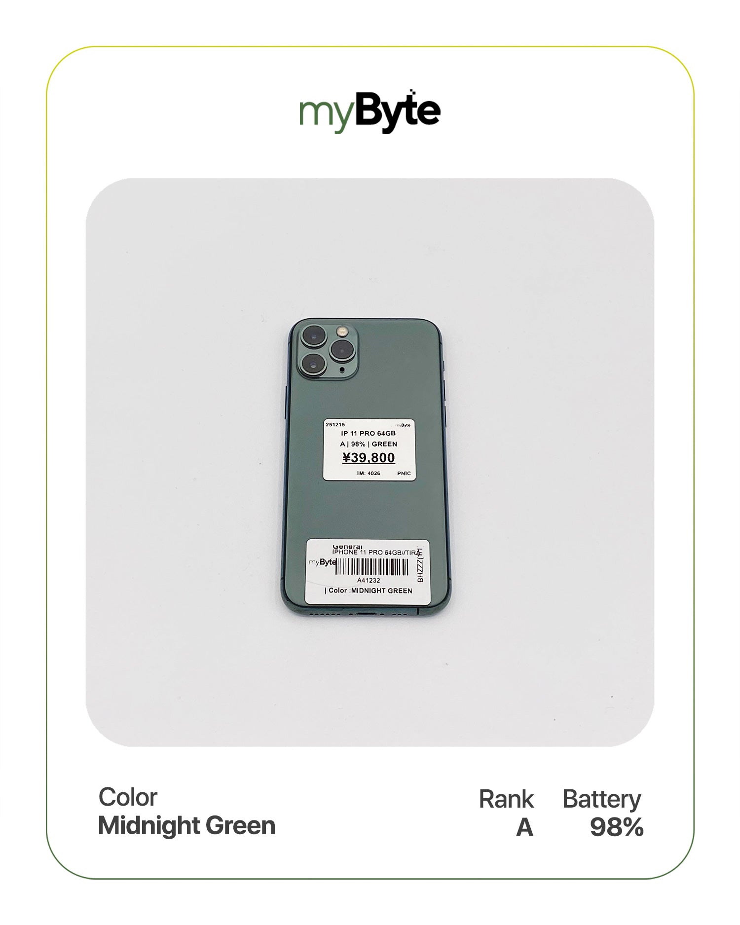 iPhone 11 Pro 64GB (SIM Free) myByte International