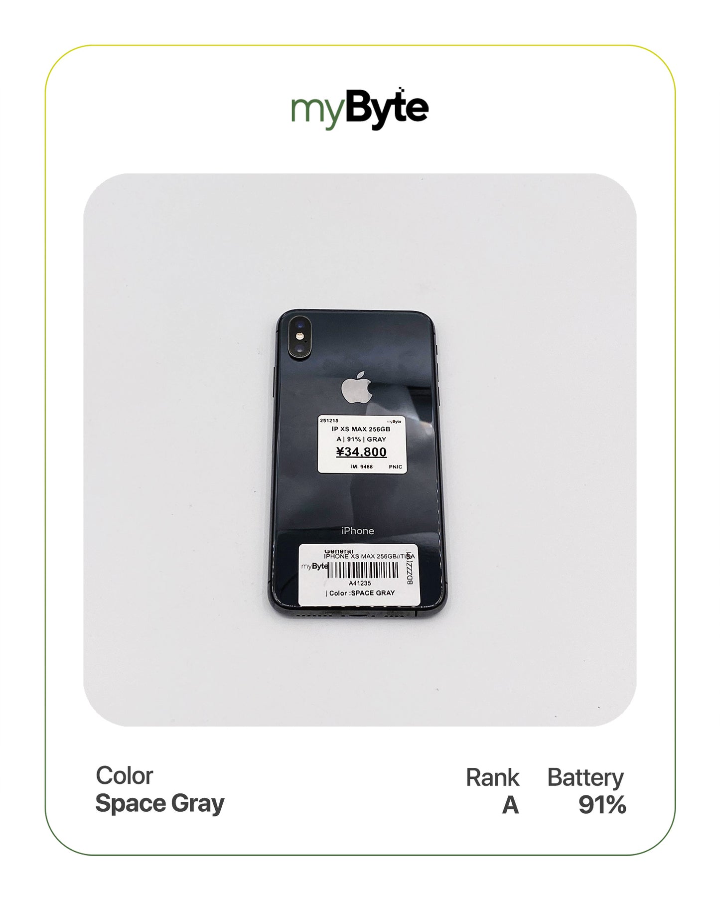 iPhone XS Max 256GB (SIM Free) myByte International