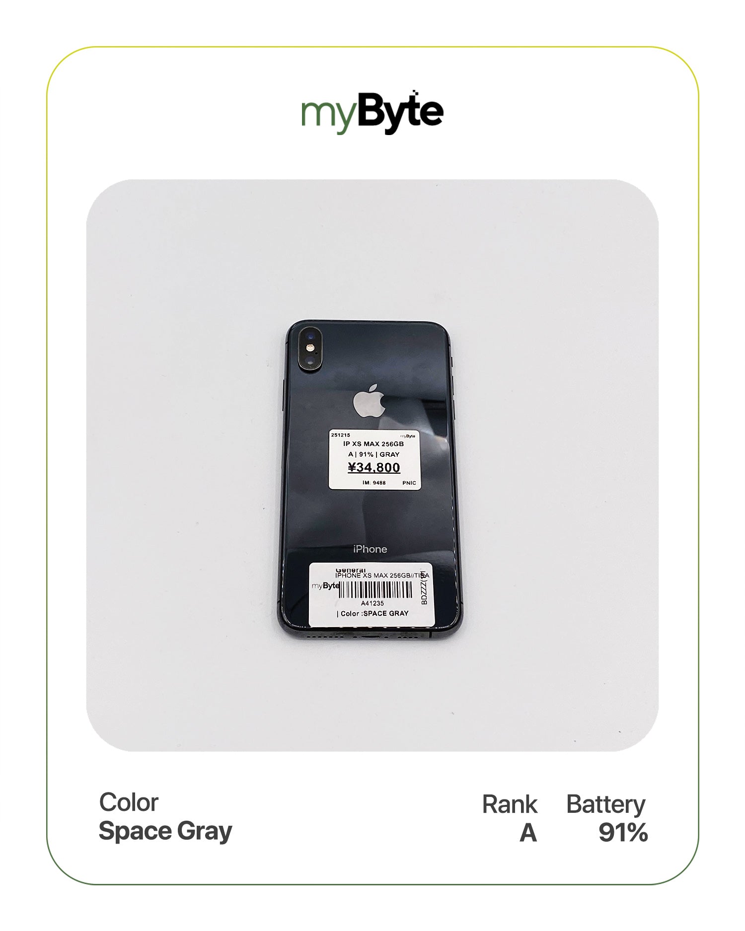 iPhone XS Max 256GB (SIM Free) myByte International