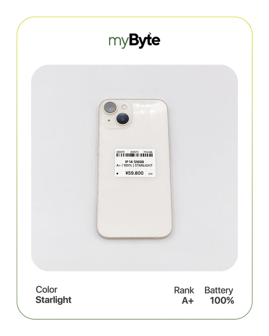 iPhone 14 5G 128GB (SIM Free)